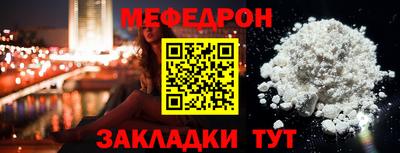 дмт Гагарин