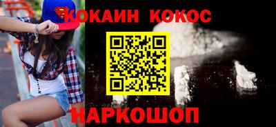 дмт Гагарин
