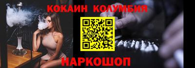 альфа пвп VHQ Гай