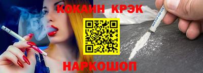 альфа пвп VHQ Гай