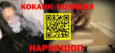 альфа пвп VHQ Гай