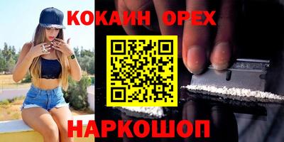 альфа пвп VHQ Гай