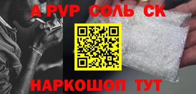 дмт Гагарин