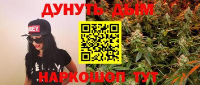 дмт Гагарин