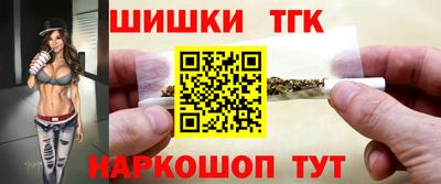альфа пвп VHQ Гай