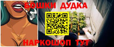 дмт Гагарин