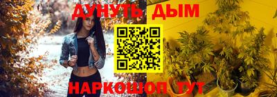 соль ск Гатчина