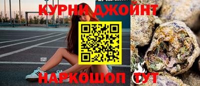 соль ск Гатчина