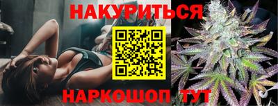 дмт Гагарин