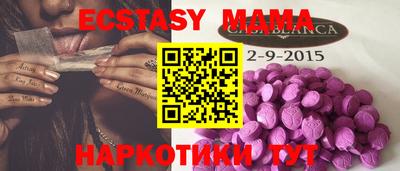 дмт Гагарин