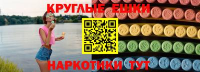 соль ск Гатчина
