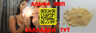 дмт Гагарин