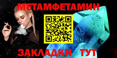 дмт Гагарин