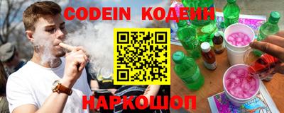 альфа пвп VHQ Гай