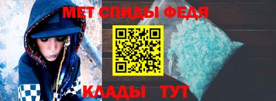 дмт Гагарин