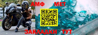дмт Гагарин