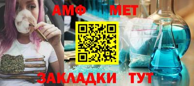 соль ск Гатчина