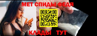 альфа пвп VHQ Гай