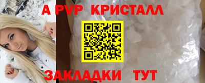 дмт Гагарин