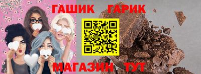 альфа пвп VHQ Гай