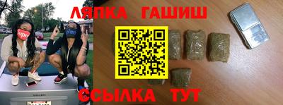 альфа пвп VHQ Гай