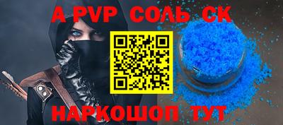 дмт Гагарин