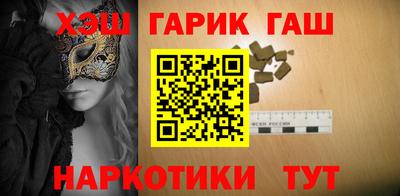 дмт Гагарин