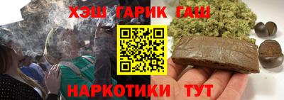 дмт Гагарин