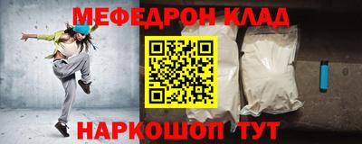 альфа пвп VHQ Гай