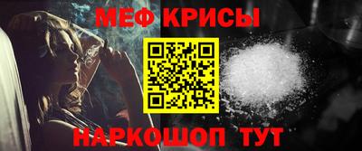 альфа пвп VHQ Гай